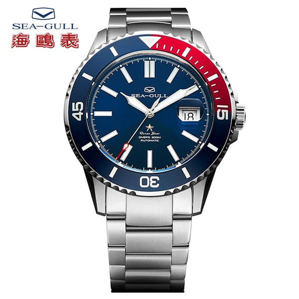 Seagull men's watch Inter Milan Ocean Star 200 meters waterproof 2019 new fashion automatic mechanical watch 816.22.6112-Men Watch