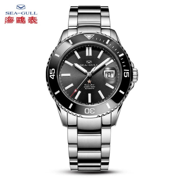 Seagull men's watch Inter Milan Ocean Star 200 meters waterproof 2019 new fashion automatic mechanical watch 816.22.6112-Men Watch