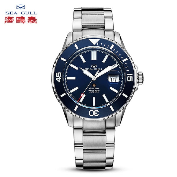 Seagull men's watch Inter Milan Ocean Star 200 meters waterproof 2019 new fashion automatic mechanical watch 816.22.6112-Men Watch